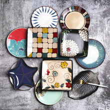 �����մ����L���ͷ��P�ӈA�P��ɫƽ�P���P�˱Pɳ���P΢���t��ͱP