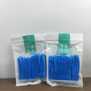 Disposable non-woven dust cap kitchen oil fume factory dust cap wholesale household dust cap breathable non-woven