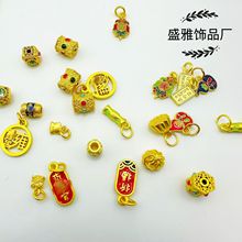 ���^ͬ��diyС��� ��̩Ȼ�ִ���朒����ɏ��С���JС�������