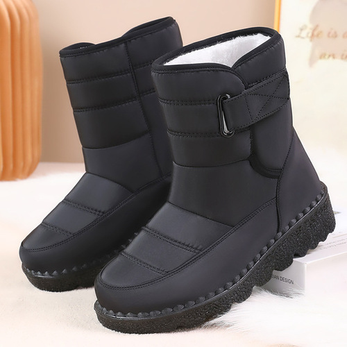 Women's Cotton Boots, Winter New Arrival, Plus-Size Fleece-Lined & Thickened Long-Style Boots—Polyurethane, Lightweight, Warm Snow Boots