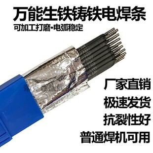 ���F�T�F���l�ҿ��T�F��ĥ�T�FZ308����T�F늺��l2.5 3.2mm