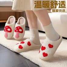 圣诞万圣家用系列棉拖鞋女冬季加绒保暖室内防滑居家多款卡通男