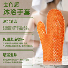 2026�¿�羳TPU��C��������������������ϴĘָ���ٸɭh������