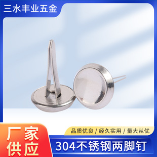 �S�����l304���P䓃��_ᔽ��وA�_�Ģ���^ñ�����b�����i�