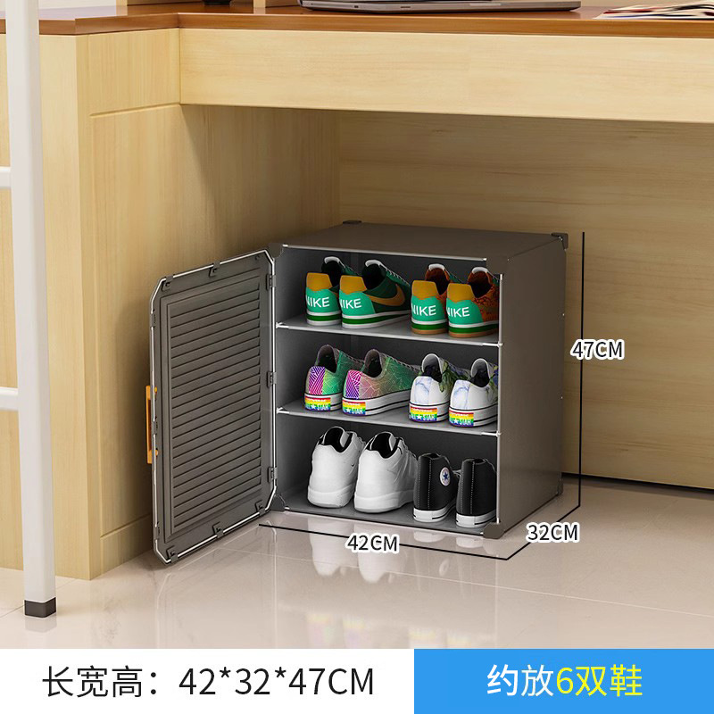 Estante de zapatos de oficina dormitorio bajo la mesa mini caja de almacenamiento de zapatos zapatos multicapa a prueba de polvo simple puerta doméstica pequeño gabinete de zapatos