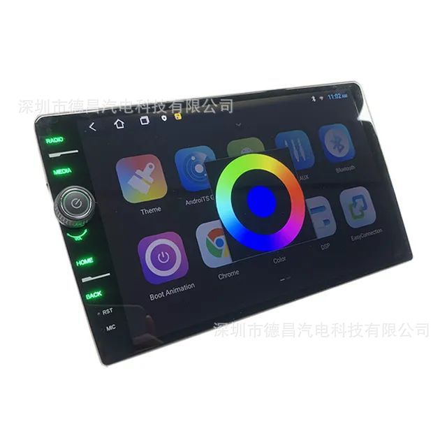 Knob Android Large Screen Car Navigation Mp5 Multimedia Dvd Bluetooth Radio Stereo Reversing Image Screen