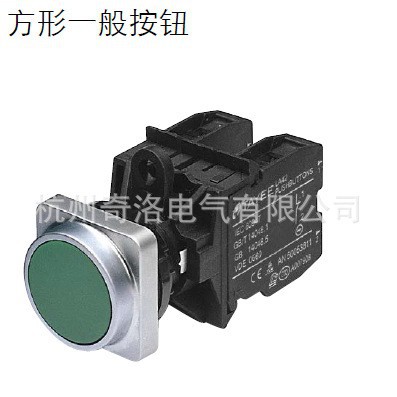 供应TAYEE 上海天逸φ22方形自复位按钮开关LA42PF-10/G一常开