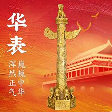 �~�A�����~�A��[�����A���D�v���͏d�Ҿ��k�����b�ˇ�YƷ