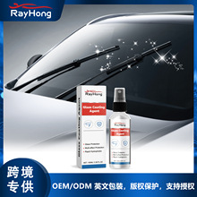 RAYHONG ܇TӇF 坍܇L܇ÉTӇF