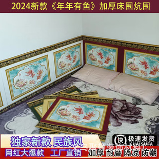 �¿��������~��ճ�����Ӡ��N�r�����w�����Ӻ�������ظ������^�N