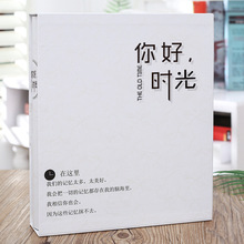 相册插页式家庭大容量7寸儿童情侣七寸影楼批发代发活页相册