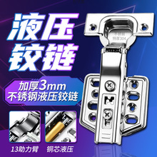 304���P��q机��Һ�����ᾏ�_�������T�Ӻ��Џ����w������l