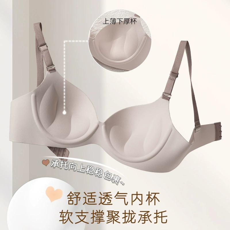 Sexy push up bra, wireless bra, underwear