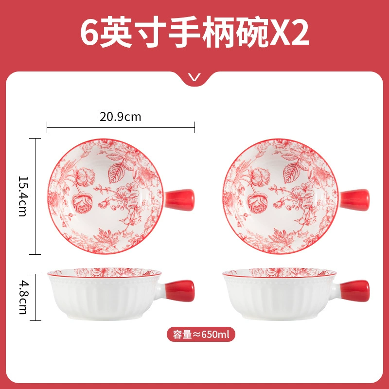 Ceramic Tableware Soup Bowl Set, Home Dining, Multiple Sizes & Gift-Box Options (Wholesale)