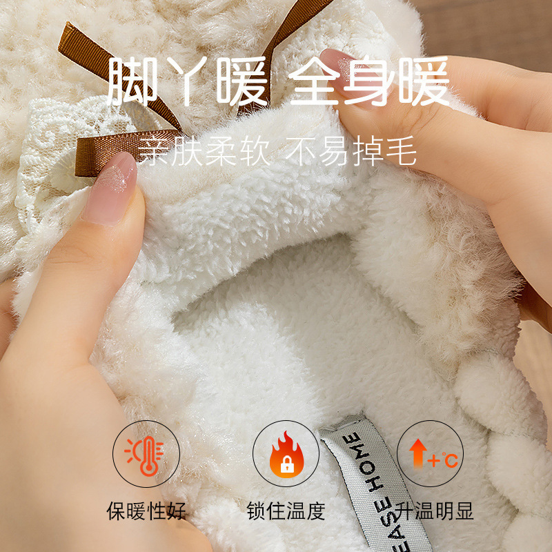 月子鞋棉拖鞋女款秋冬季2025新款厚底保暖毛毛绒可爱蝴蝶结棉拖女|undefined