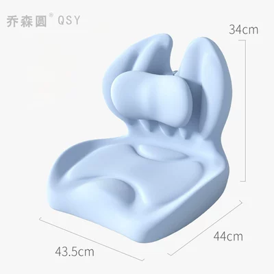 Waist support Cushion Ass Cushion Chair - ocean-blue-waist-protector-seat-cushion-and-backrest-integrated-can-be-affixed-to-box-marksprint-labels-etc