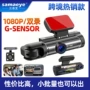 wifi高清监控流媒体影像