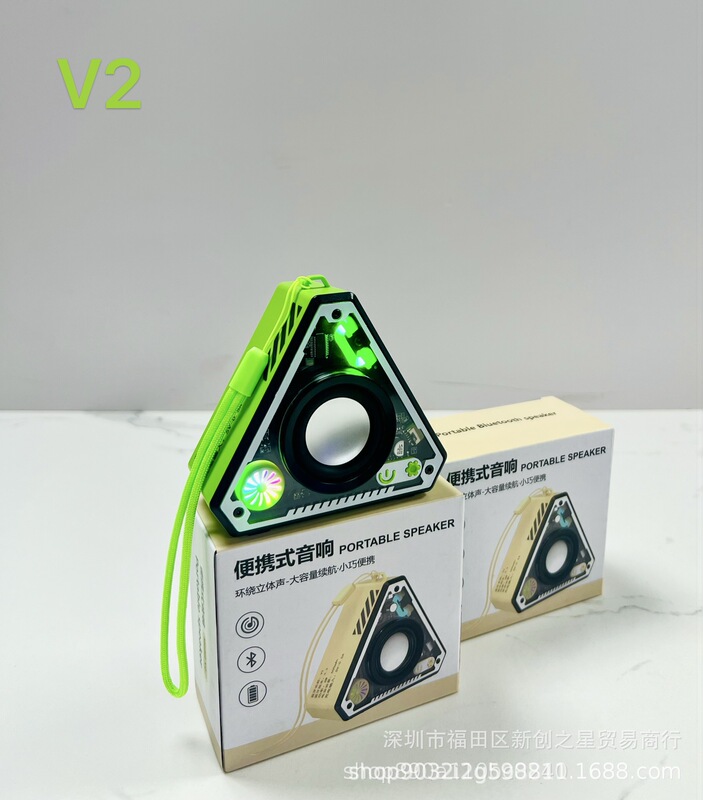 国境を越えたホットセール V2 クールメカポータブルワイヤレス Bluetooth スピーカー HiFi サラウンドサウンド効果国内販売で発送可能|undefined