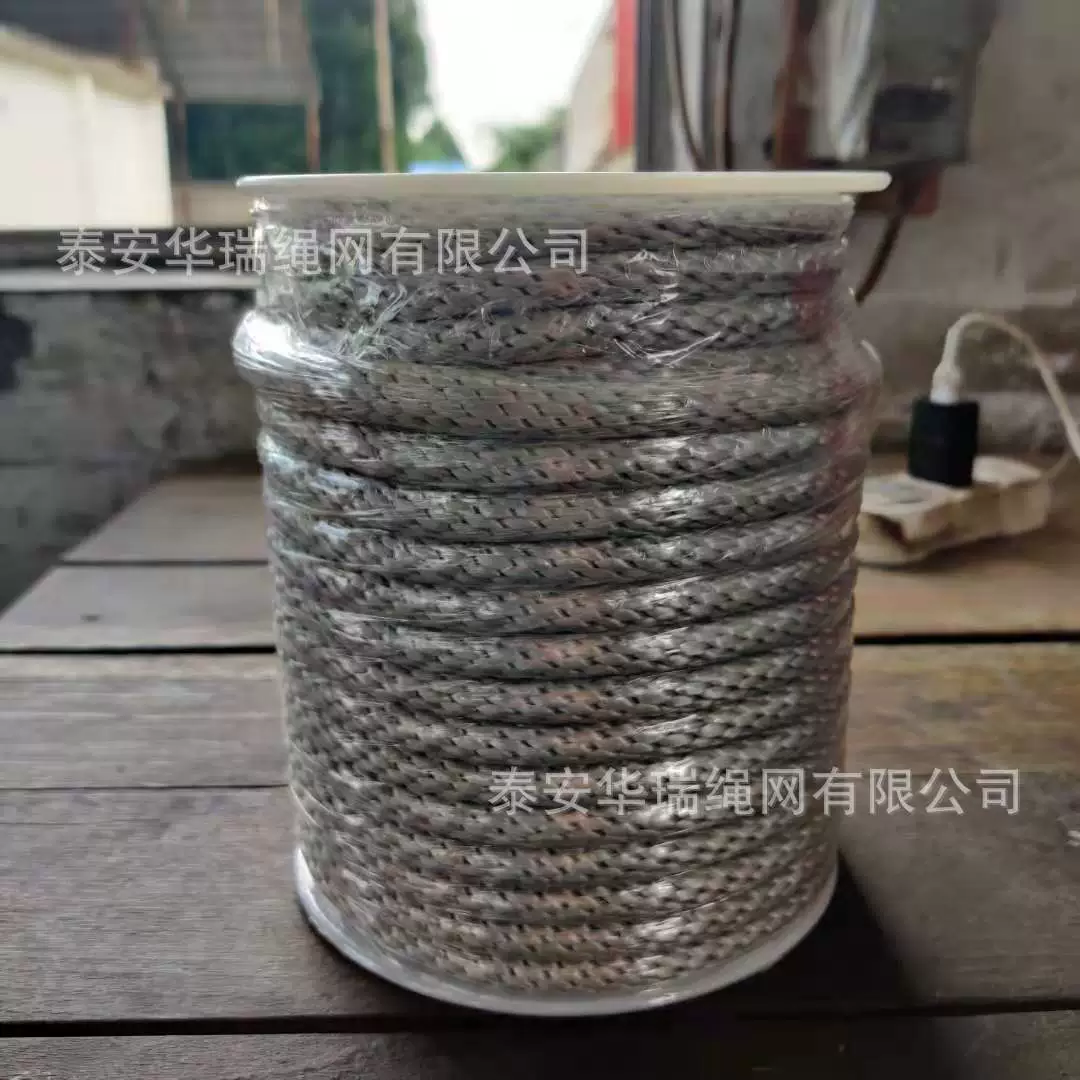 Заводская цена оптом полипропилен трехмерный Плетеный Якорный Канат плетеный канат для яхты