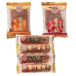 XO�u�i�����֭ζ�i��l�i�⸬����ţ�ⶹ��ԭζС�◗��ʳ