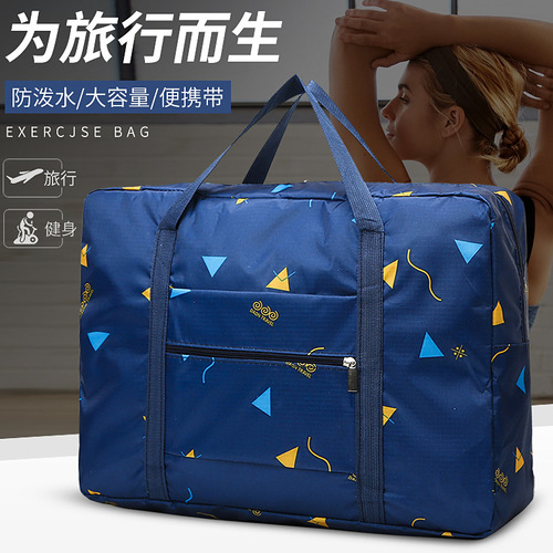 Thickened Travel Carry-On Luggage Bag Korean Style Travel Storage Bag Foldable Travel Bag Organizing Bag Luggage Storage Bag