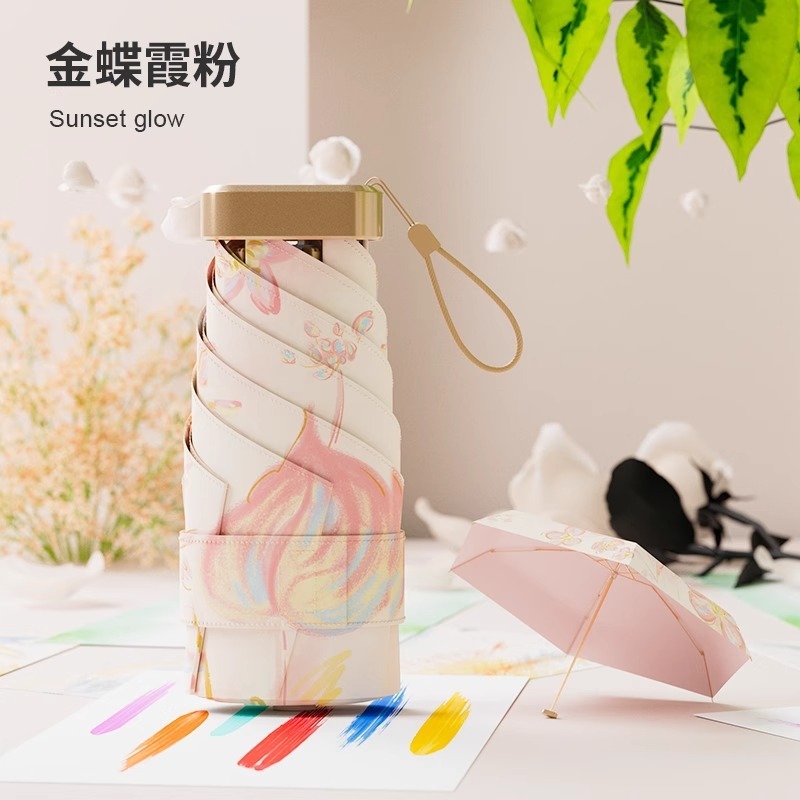 三折花绽彩胶双面花伞迷你便携小巧户外太阳伞防晒防紫外线晴雨伞|undefined