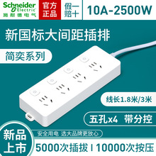 ʩ͵ºϵ4λ5׎ֿ1.83׎늲ȼ늲Ų