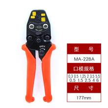 MRD칤 MA-228A/228C ӉQ 0.3-5.5mmQQ