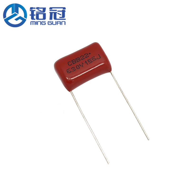 正品CBB电容器 CBB22金属化聚丙烯薄膜电容 630V155J 1.5UF P25MM