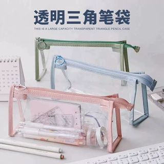 清仓PVC透明三角笔袋文具韩系简约学生考试大容量拉链收纳ins风