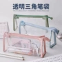 三角收纳大容量学生笔袋