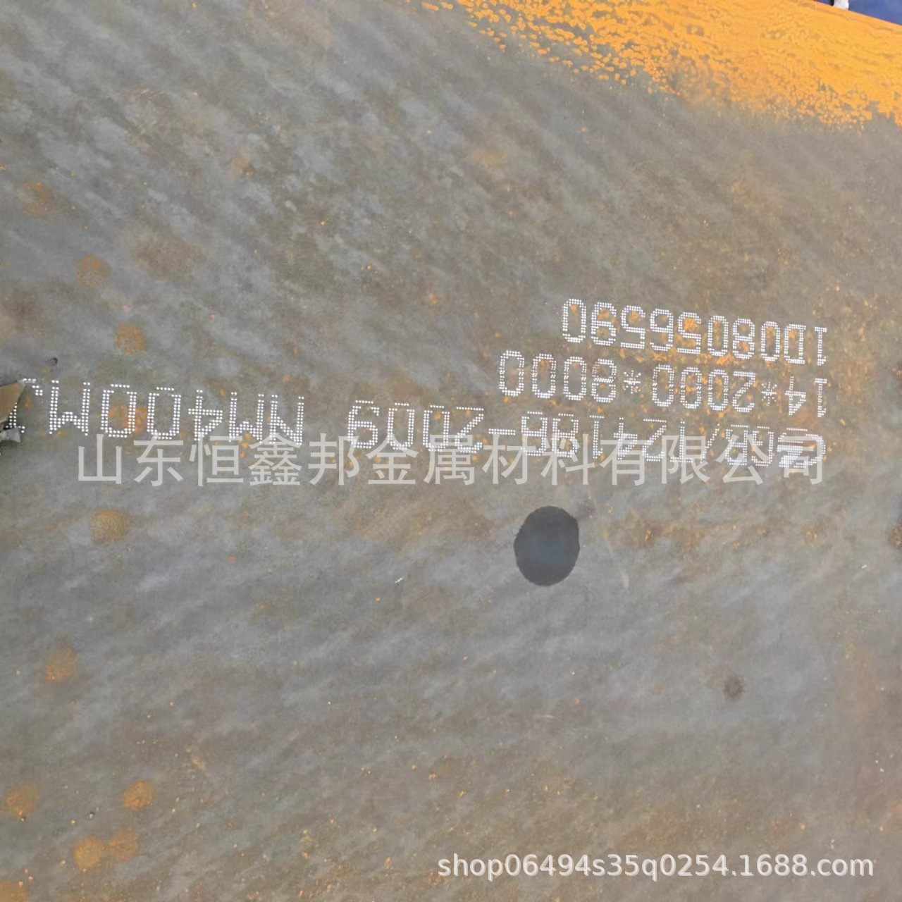 高强度耐磨钢板 耐磨400钢板  耐磨500钢板 可激光来图切割耐磨板