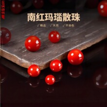 ���ؼ���Ȼ�ϼt���ɢ��M�Ᵽ��ԭ�V����diy�ִ���朴������