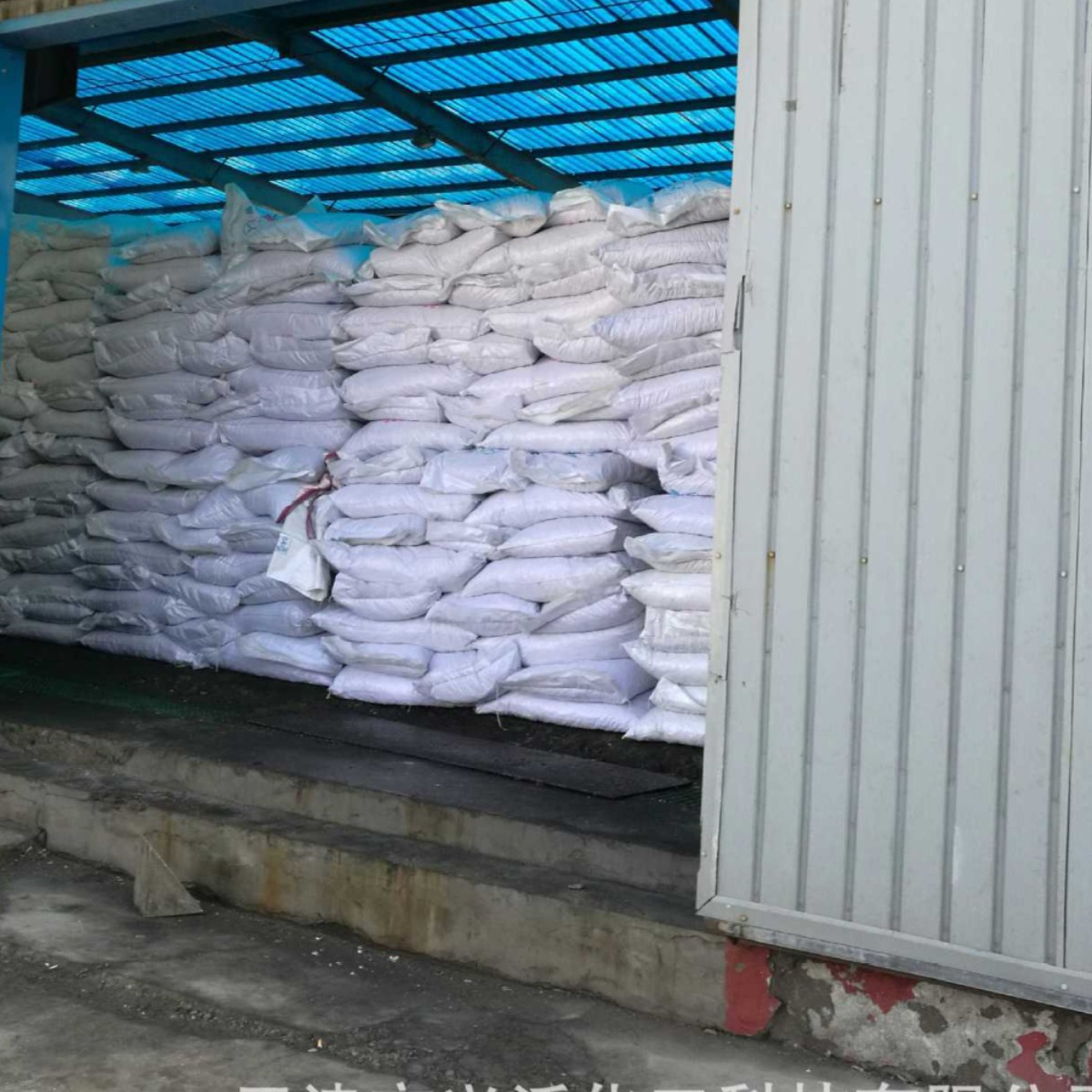 批发防冻剂   高品质  量大优惠