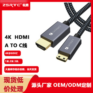 �S�ҬF؛HDMI TO MINI HDMI �߶˰� A TO C �^��ɽhdmi���往