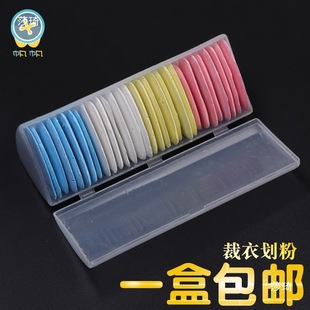 �ÿp���ۮ����[�λ��ۺ��b��ɫ���·۰��]�p�x�����ֹ������P����