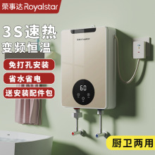 ����ʽ늟�ˮ�����Ða��׃�l�����^ˮ���l���g�N���ٟ�ϴ��