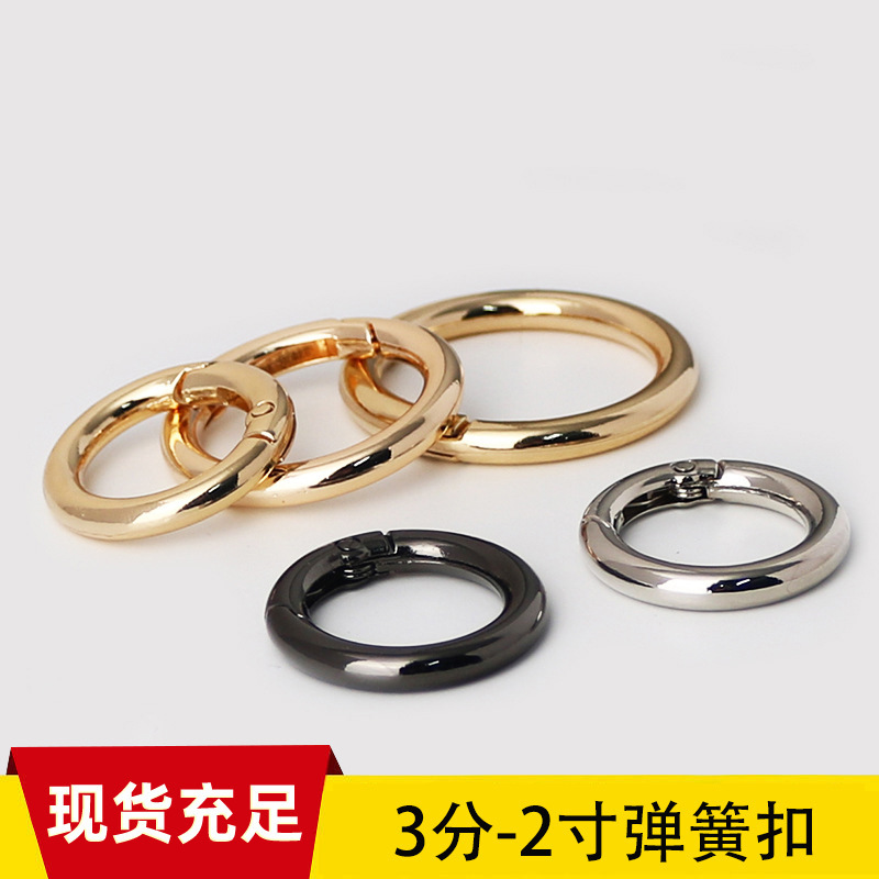 6-point door buckle key buckle zinc alloy spring ring 3-point ring buckle buckle luggage hardware spring buckle hanging buckle accessories