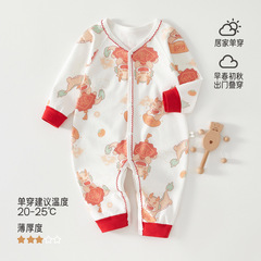 嬰幼兒連體衣春秋純棉打底服飾無骨按扣寶寶嬰幼兒服飾
