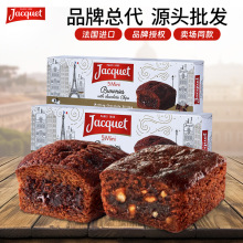 JACQUET/ֿɿζᵰ ʽ150g*12