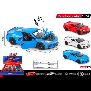 1:24�Ͻ�܇ģ����܇ِ܇1:64 �Ͻ�RC׃��Ư�����㽛�������b��܇