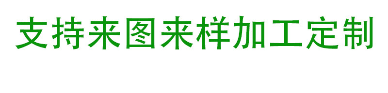 未标题-1.jpg