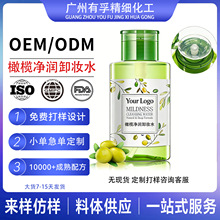 �羳�ϙ쾫�Aж�yˮ���� �沿�����۲��غͲ��̼���_ϴж�yҺOEM