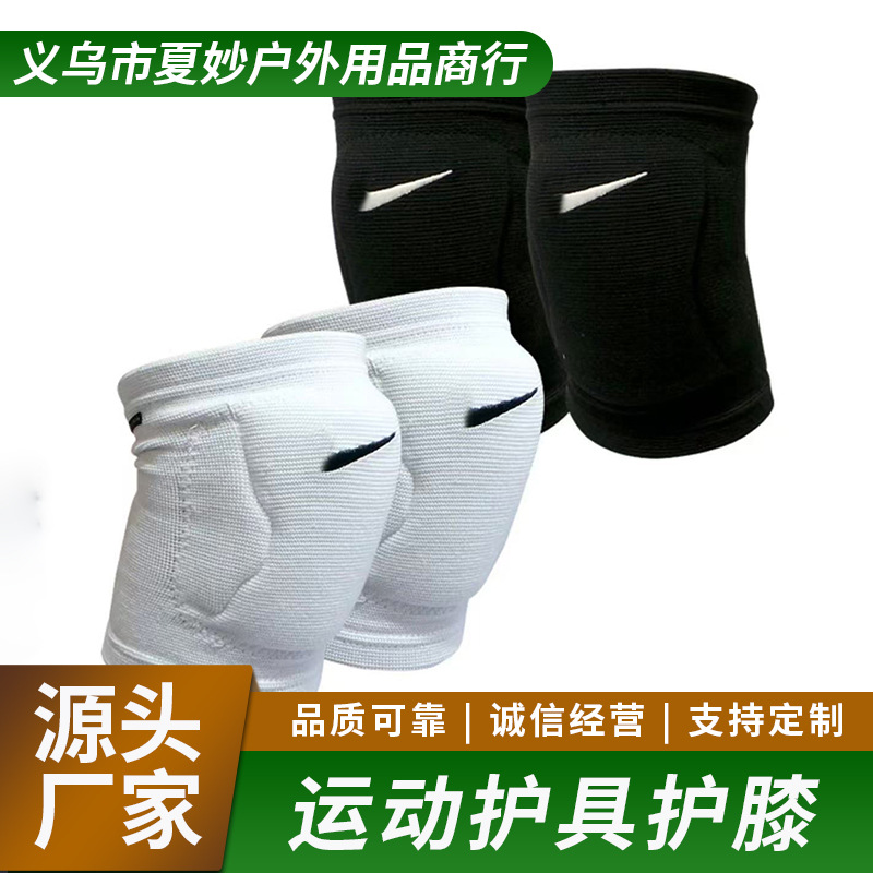Knee Pads for Sports, Unisex Knee Protection Gear for Running, Jump Rope, Mountaineering, Professional Badminton, Cycling, and Joint Protection
