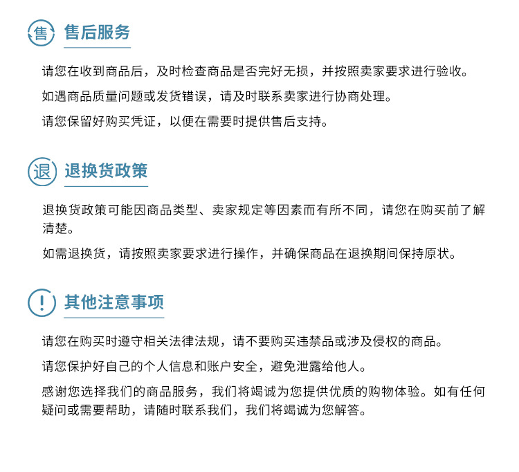 O1CN01dtGfEl2GreurcC5E5_!!2218574339069-0-cib.jpg?__r__=1731568674875