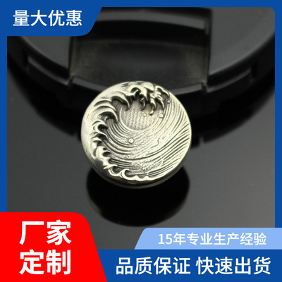 白铜日本浮世绘财布扣黄白红铜奈川海浪装饰扣个性钱包扣皮具配件|ms