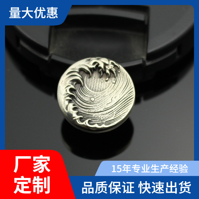白铜日本浮世绘财布扣黄白红铜奈川海浪装饰扣个性钱包扣皮具配件|ms
