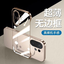 �m��vivoS30promini�僟o߅��x200s���s͸��y300pro����S16S17Ӳ