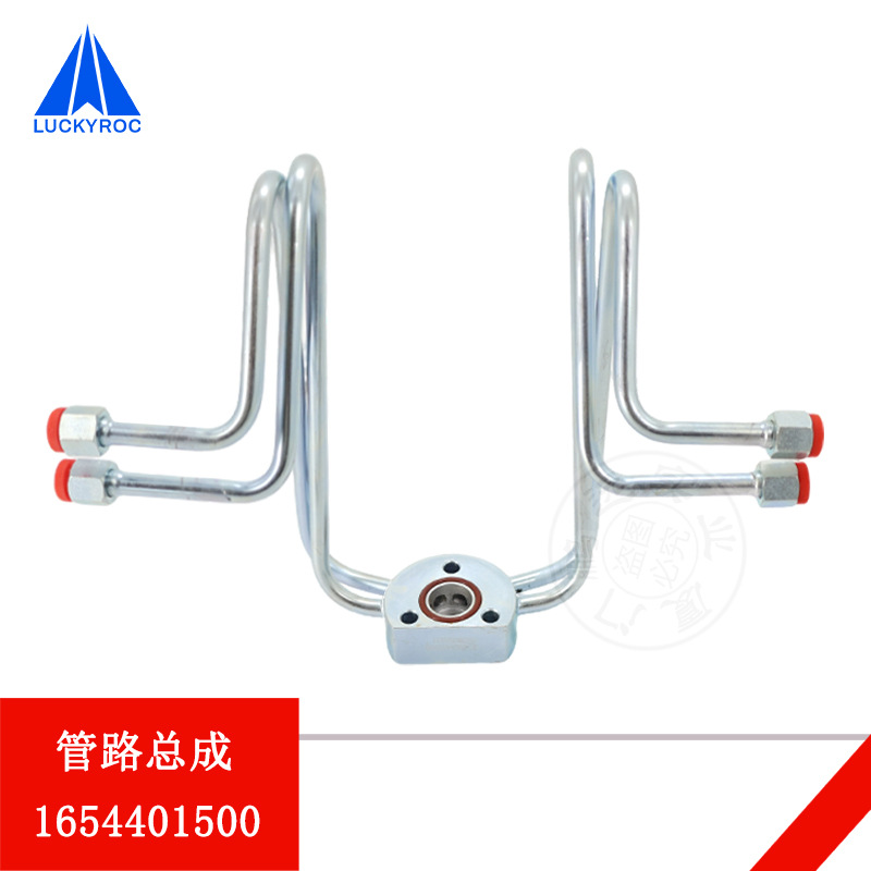 ��Զ�ֵ²泵�����·�ܳ��м��͸׵�����·1654401500����