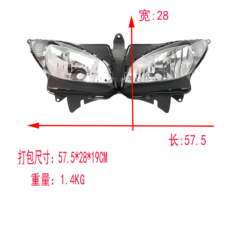 Suitable for Yamaha FZ6S FZ-6S 03-09, front headlight assembly for motorcycles